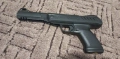 GAMO P900, снимка 1