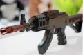 Детски M16-7, снимка 1