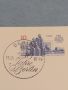 Стара пощенска картичка с марки и печати 750г. Берлин Германия за КОЛЕКЦИЯ ДЕКОРАЦИЯ 46008, снимка 2