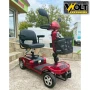 Инвалидна четириколка на ток за възрастни и трудноподвижни хора Volt Electric N2, 24V, 20Ah, снимка 7