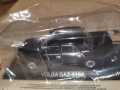 VOLGA METAL CAR 0902261833, снимка 3