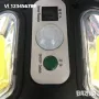 LED СОЛАРНА ЛАМПА- LB1288 B - 120 SMD, снимка 4