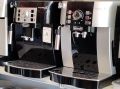 Кафемашина Delonghi Magnifica S , снимка 4