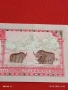 Банкнота НЕПАЛ много красива перфектно състояние непрегъвана за КОЛЕКЦИЯ ДЕКОРАЦИЯ 54017, снимка 6