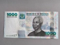 Банкнота - Танзания - 1000 шилинга UNC | 2003г., снимка 1