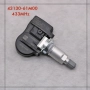 TPMS Сензор за Suzuki SX4 S-Cross, Vitara, Swift 2013– OE 43130-61M00, 43139-61M00, 433MHz  , снимка 1