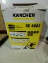 Перяща прахосмукачка Karcher SE 4002, Многофункционална, 1400 W, 4 л, , снимка 3