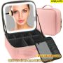 Куфар за грим в розов цвят с LED осветление в три цвята и огледало - КОД 4079