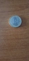 Продавам Рядка Евро монета, снимка 2