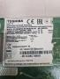 TOSHIBA 40L2863DG MAIN BOARD 17MB211S POWER BOARD 17IPS62 PANEL VES400UNDS-2D-N12, снимка 3
