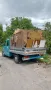 Хамалски Услуги Дупница тел 0896305155 Кърти,Чисти,Извозва, снимка 8