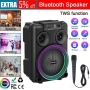 Караоке тонколона инча TTD-817 8" | 10W, LED RGB, Микрофон, снимка 1