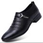 Мъжки официални обувки #43 , снимка 1 - Официални обувки - 43789200
