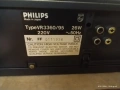 Видеорекордер Philips Type VR3360/95, , снимка 2