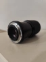 Обектив Soligor 70-210mm F4.5 (Pentax R-K mount?), снимка 8