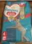 Памперси pampers molfix и за плуване, снимка 3
