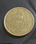 Монета 50 цента € Италия 2002 , снимка 1