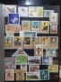 Пощенски марки, снимка 2