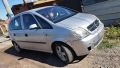 Opel meriva 1.7 . 75к.с  на части , снимка 4