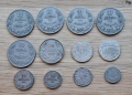 Лот от Царски монети непочистени 12 броя., снимка 1