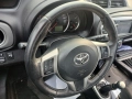 Волан за Toyota Yaris 2015 г, снимка 3