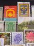 Стари пощенски марки от цял свят смесени ЛИЧНОСТИ,СТАРИ СГРАДИ за КОЛЕКЦИОНЕРИ 45186, снимка 6
