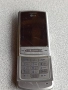 телефон LG KE970, снимка 2