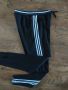 Adidas Track Pants -страхотно мъжко долнище С, снимка 7