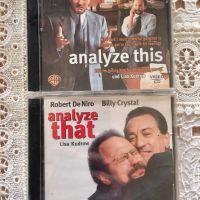 VCD Анализирай Това 1&2, снимка 1 - DVD филми - 45116990