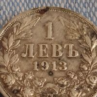Сребърна монета 1 левъ 1913г. Царство България Фердинанд първи за КОЛЕКЦИОНЕРИ 44486, снимка 3 - Нумизматика и бонистика - 45251341