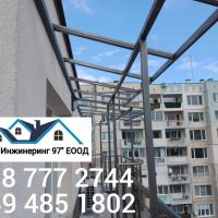 Качествен ремонт на покрив от ”Даян Инжинеринг 97” ЕООД - Договор и Гаранция! 🔨🏠, снимка 3 - Ремонти на покриви - 45078985