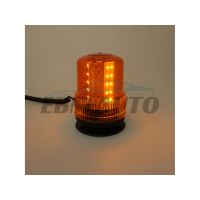 LED Аварийна лампа диодна с магнит 12-24V, снимка 3 - Аксесоари и консумативи - 45425698