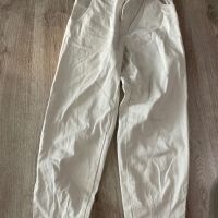 Бял панталон дънки, снимка 1 - Дънки - 45126489