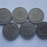 20 стотинки 1912 година 6 броя, снимка 8 - Нумизматика и бонистика - 45718124