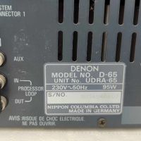 Аудио система DENON D-65, снимка 7 - Аудиосистеми - 45446871