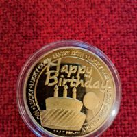 Уникална позлатена монета с пожелание Честит Рожден Ден, снимка 2 - Нумизматика и бонистика - 45445778