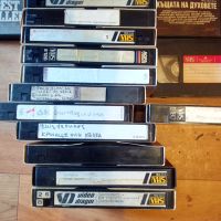 VHS KASETI FILMI и музика клипове, снимка 5 - Антикварни и старинни предмети - 45466900