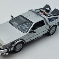 KAST-Models Умален модел на DeLorean Back to the Future II Welly 1/24, снимка 6 - Колекции - 45452779