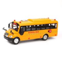 Жълт училищен автобус (001), снимка 1 - Коли, камиони, мотори, писти - 45709053