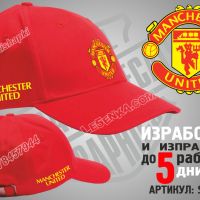 Manchester United тениска и шапка Манчестър Юнайтед, снимка 3 - Тениски - 36027892