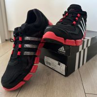 Adidas clima cool , снимка 3 - Кецове - 45299345