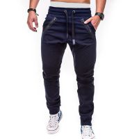 Мъжки ежедневни улични едноцветни панталони, 6цвята , снимка 9 - Панталони - 45594683