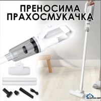 Лека Акомулаторна прахосмукачка 2в1, снимка 2 - Прахосмукачки - 45326745