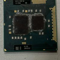Intel® Core™ i3-390M Processor (3M Cache, 2.66 GHz), снимка 1 - Процесори - 45520198
