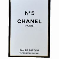 Парфюм CHANEL - N°5, парфюмна мостра 1,5 мл, снимка 3 - Дамски парфюми - 44131254