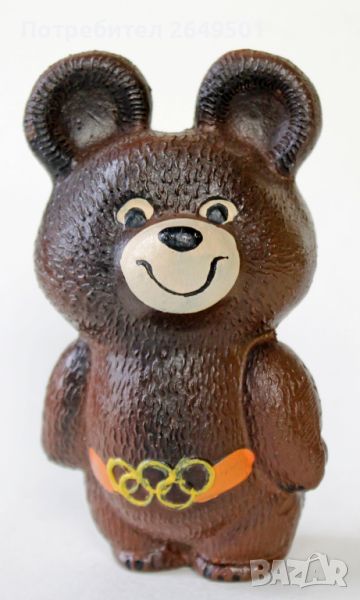 Олимпийска играчка Мечето МИША , Москва 1980-та год. СССР, снимка 1