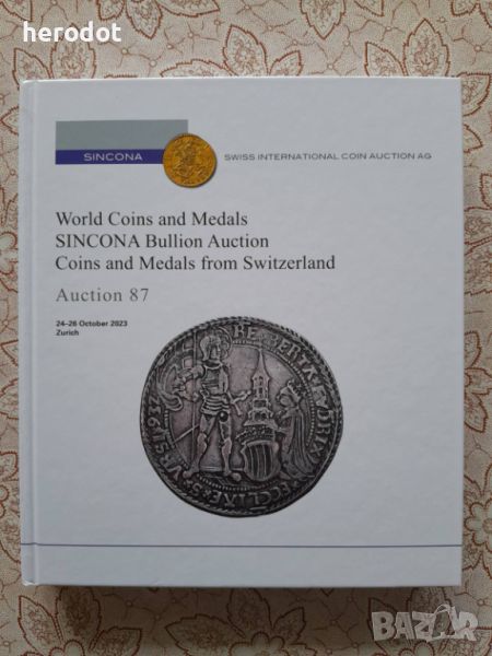 SINCONA Auction 87: Coins and medals from Switzerland/2023 г, снимка 1