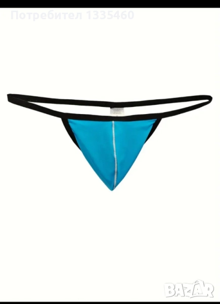 Мъжки тънки прашки , снимка 1