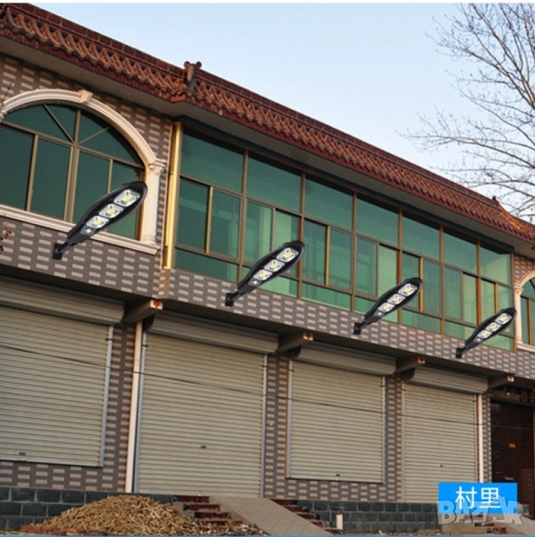 Соларна улична лампа  , снимка 1