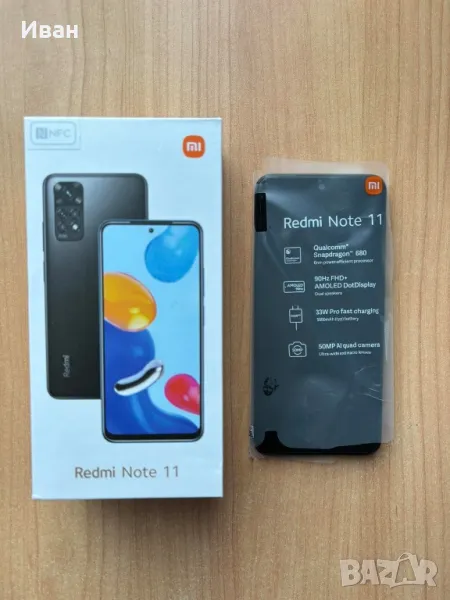 Xiaomi Redmi Note 11 , снимка 1